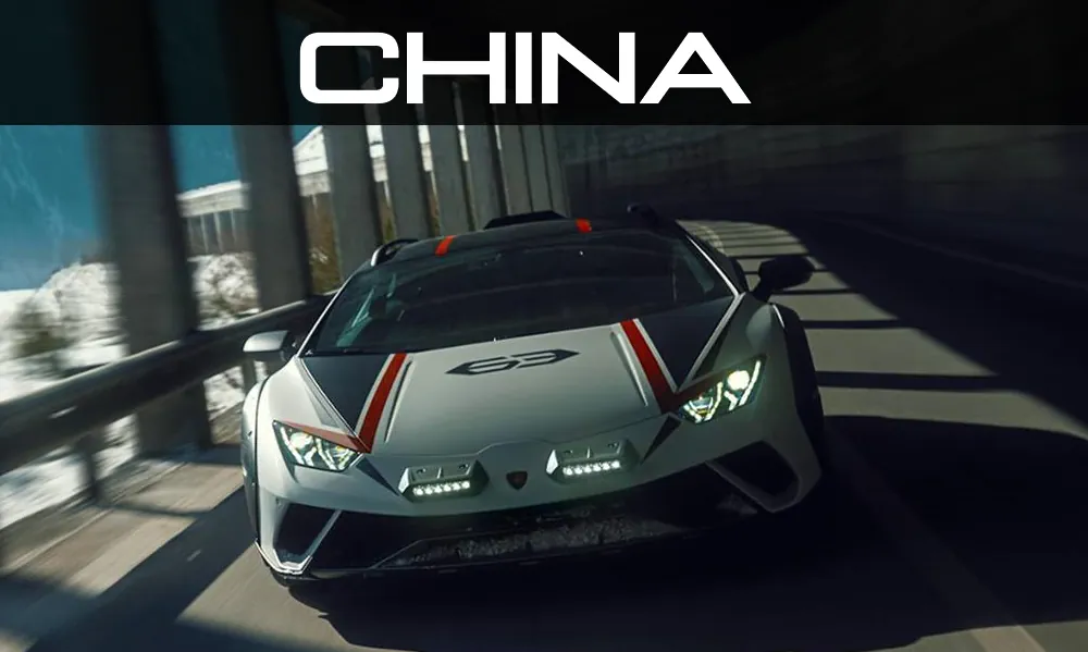 Lamborghini Car Prices in China 2025 - 2026 Price List - New Car Models